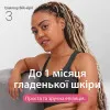 Эпилятор Braun Silk-epil 3 (White/Pink)(SE 3-033)