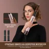 Стайлер Dreame Airstyle Pro HI 8in1 (Purple)(AMS01A)