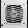 Блок живлення MSI MAG A850GL PCIE5 850W (WHITE) (MAG A850GL PCIE5 WHITE)