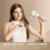 Фен Dreame Grand (White)(AHG11C-WH)
