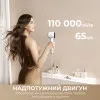 Фен Dreame Grand (White)(AHG11C-WH)