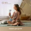 Фен дорожній Dreame Hair MINI (White) (AHG11AW)