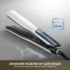 Выпрямитель паровой Dreame AuraSteam Straight (Pink)(AA01A-PK)