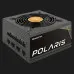Блок живлення Chieftec POLARIS PPS-750FC 750W (PPS-750FC)