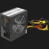 Блок живлення Chieftec SMART GPS-700A8 700W (GPS-700A8)