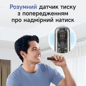 Зубна електрощітка Laifen Wave PRO Aluminum (Space Gray)(1TB92-A-XX-DG-002) в Олександрії