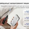 Зубная электрощетка Laifen Wave PRO Aluminum Original (Silver)(1TB92-A-XX-SI-002)