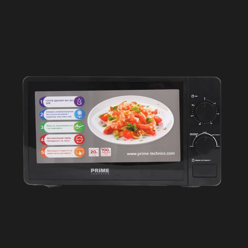 Мікрохвильова піч Prime Technics PMW 20764 KB (Black)