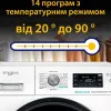 Пральна машина Whirlpool (FFB8248BVUA) (White/Black)