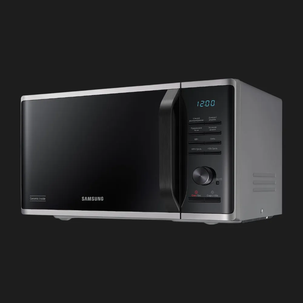 Мікрохвильова піч Samsung MG23K3515AS/UA (Silver)