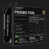 Блок питания GIGABYTE GP-P650G PG5 650W (GP-P650G)