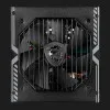 Блок живлення MSI MAG A750BN PCIE5 750W (MAG A750BN PCIE5)