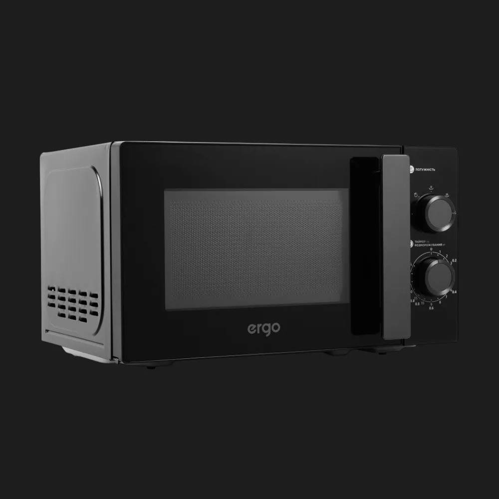 Микроволновая печь ERGO Y45MW (Black)