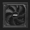 Блок живлення MSI MAG A1250GL PCIE5 1250W (MAG A1250GL PCIE5)