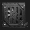 Блок живлення MSI MAG A550BNL 550W (MAG A550BNL)