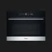 Микроволновая печь встроенная Whirlpool WMW57DHMX (Silver/Black)