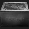 Блок живлення PRO PRO-650B 650W (PRO-650B)