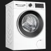 Стирально-сушильная машина Bosch (WNA25401ME) (White/Black)