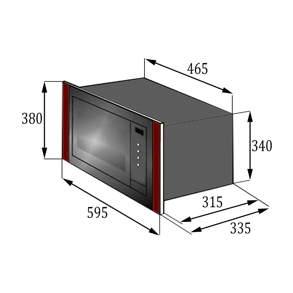 Микроволновая печь встроенная Gunter & Hauer EOK20X (Silver)