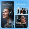 Наушники Proove Tender Pro with ANC (APP) (White)