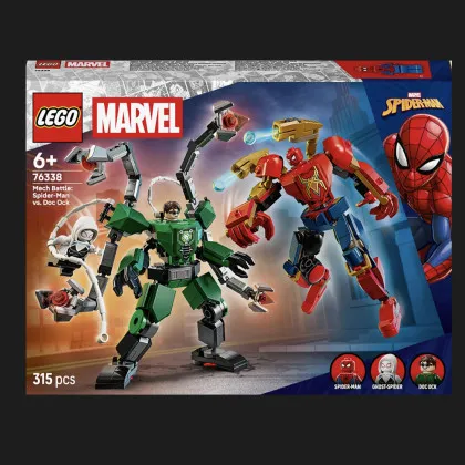 Конструктор LEGO Marvel Битва роботов: Человек-паук и Доктор Осьминог (76338)