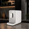 Кофемашина SMEG (White Matte) (BCC11WHMEU)