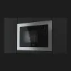 Мікрохвильова піч вбудована TEKA MS 6200 BIS SS 112070008 (Gray)