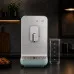 Кофемашина SMEG (Green Matte)