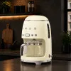 Кавоварка SMEG (Cream) (Ultra)