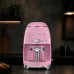 Кофеварка SMEG (Pink)