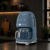 Кавоварка SMEG (Storm Blue Matte)