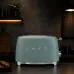 Тостер SMEG (Matt Emerald Green) (Ultra)