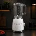 Блендер стационарный SMEG (White)