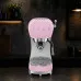 Кавомашина SMEG (Pink) (Ultra)