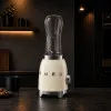 Блендер стаціонарний SMEG PBF01CREU (Cream)