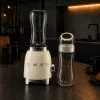 Блендер стаціонарний SMEG PBF01CREU (Cream)