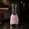 Блендер стационарный SMEG PBF01PKEU (Pink) (Ultra)