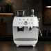 Кавомашина SMEG (White) (Ultra)