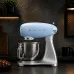 Планетарный миксер SMEG (Blue)