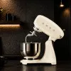 Планетарный миксер SMEG (Cream) (Ultra)