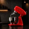 Планетарний міксер SMEG (Red) (Ultra)