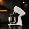 Планетарный миксер SMEG (White)