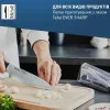 Нож кухарський Tefal Eversharp 16.5см (Black/Stainless steel) (K2569004)