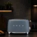 Тостер SMEG (Matt Storm Blue)