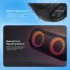 Портативна Акустика Proove Third Element SE 20W (APP) (Black)