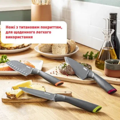 Нож кухарський Tefal Fresh Kitchen 15см (Dark Gray) (K1220304)
