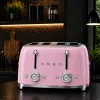 Тостер SMEG (4 pcs) (Pink)