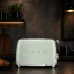 Тостер SMEG (4 pcs) (Green) (Ultra)