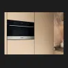 Мікрохвильова піч вбудована Whirlpool WMD7O4TX (Silver)