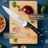 Ніж кухарський Tefal Ice Force 20см (Steel/Black) (K2320214)